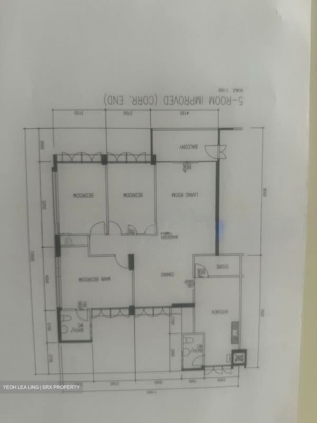 Blk 710 Hougang Avenue 2 (Hougang), HDB 5 Rooms #575708081